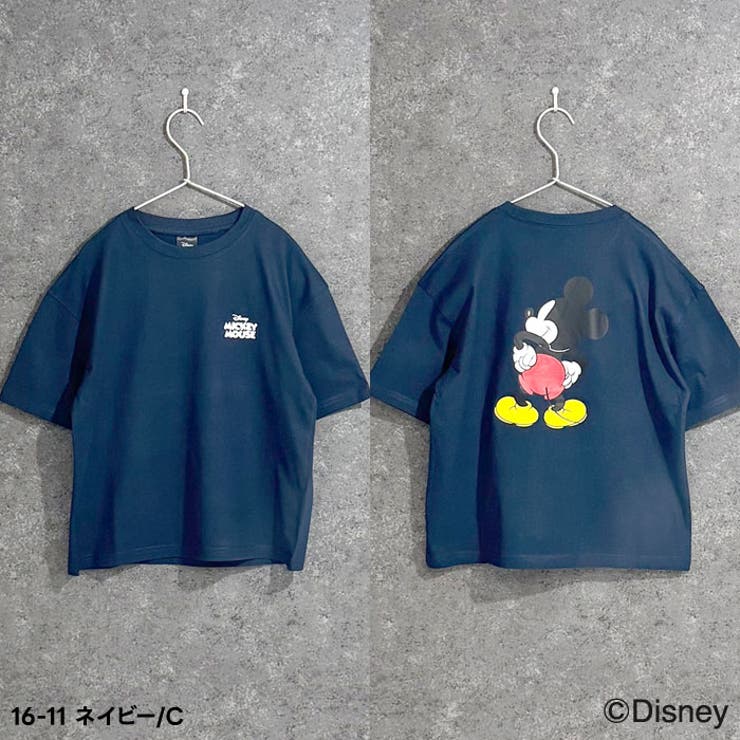 【送料無料】MICKEYMOUSEオーバーサイズＴシャツキッズ子供服男の子女の子キャラクターミッキーマウスDisneyディズニー半袖ティーシャツプリントBIGビッグシルエットビックグッズ公式ジュニア夏物夏服110cm120cm130cm140cm150cm160cm「M25-02」