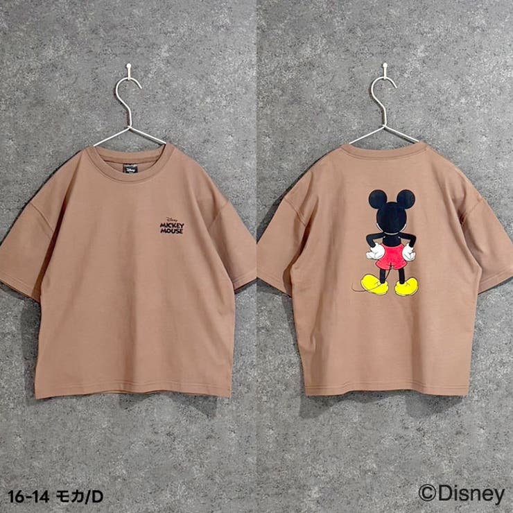 【送料無料】MICKEYMOUSEオーバーサイズＴシャツキッズ子供服男の子女の子キャラクターミッキーマウスDisneyディズニー半袖ティーシャツプリントBIGビッグシルエットビックグッズ公式ジュニア夏物夏服110cm120cm130cm140cm150cm160cm「M25-02」