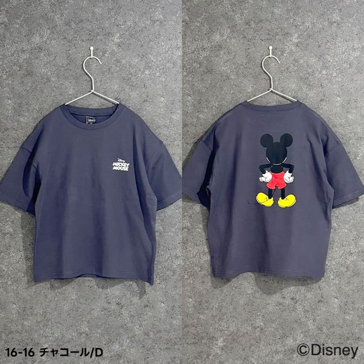 【送料無料】MICKEYMOUSEオーバーサイズＴシャツキッズ子供服男の子女の子キャラクターミッキーマウスDisneyディズニー半袖ティーシャツプリントBIGビッグシルエットビックグッズ公式ジュニア夏物夏服110cm120cm130cm140cm150cm160cm「M25-02」