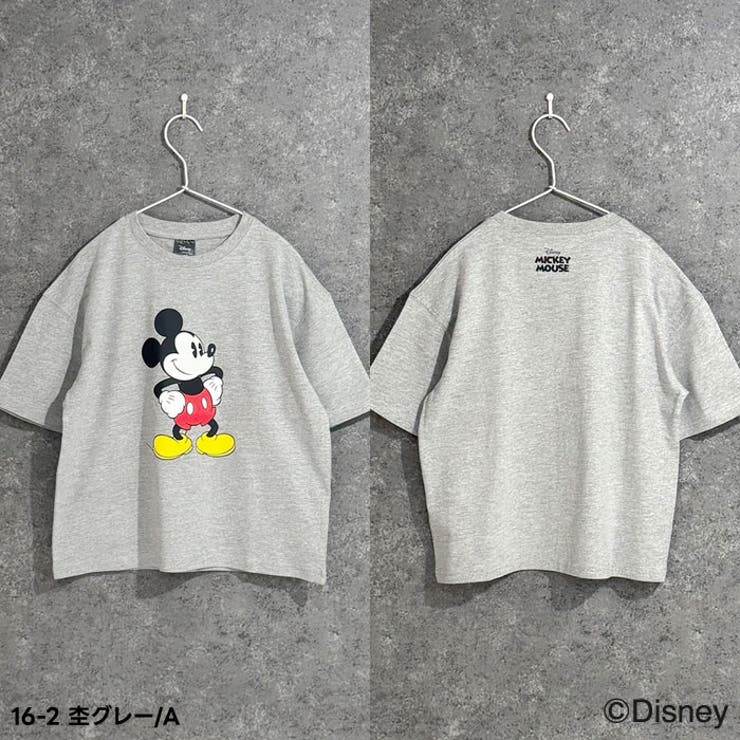 【送料無料】MICKEYMOUSEオーバーサイズＴシャツキッズ子供服男の子女の子キャラクターミッキーマウスDisneyディズニー半袖ティーシャツプリントBIGビッグシルエットビックグッズ公式ジュニア夏物夏服110cm120cm130cm140cm150cm160cm「M25-02」