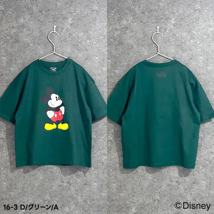 【送料無料】MICKEYMOUSEオーバーサイズＴシャツキッズ子供服男の子女の子キャラクターミッキーマウスDisneyディズニー半袖ティーシャツプリントBIGビッグシルエットビックグッズ公式ジュニア夏物夏服110cm120cm130cm140cm150cm160cm「M25-02」