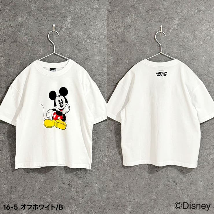 【送料無料】MICKEYMOUSEオーバーサイズＴシャツキッズ子供服男の子女の子キャラクターミッキーマウスDisneyディズニー半袖ティーシャツプリントBIGビッグシルエットビックグッズ公式ジュニア夏物夏服110cm120cm130cm140cm150cm160cm「M25-02」
