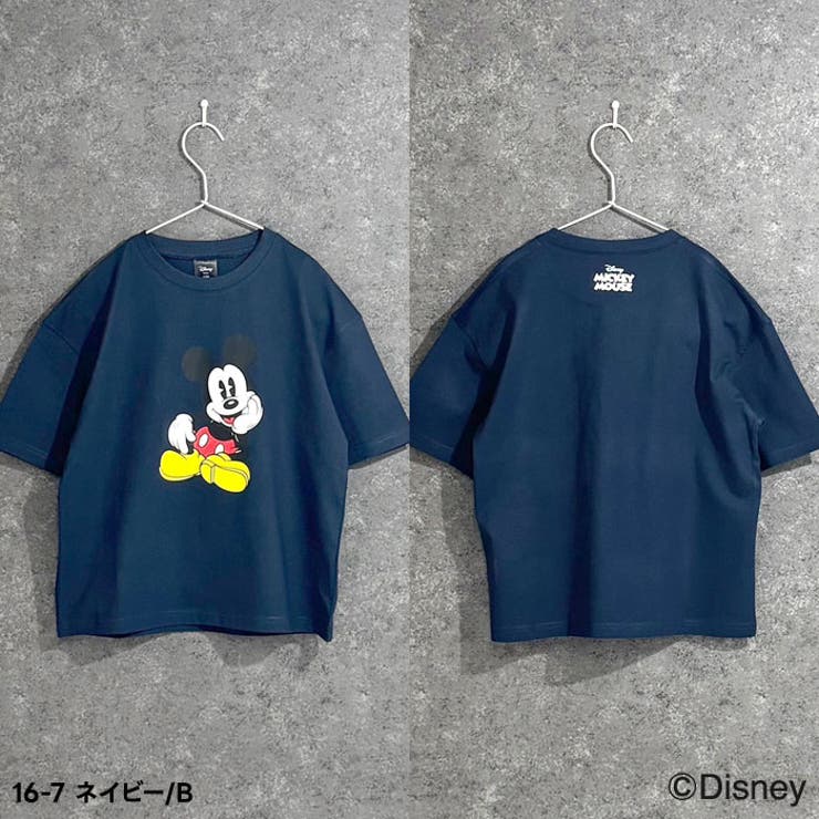 【送料無料】MICKEYMOUSEオーバーサイズＴシャツキッズ子供服男の子女の子キャラクターミッキーマウスDisneyディズニー半袖ティーシャツプリントBIGビッグシルエットビックグッズ公式ジュニア夏物夏服110cm120cm130cm140cm150cm160cm「M25-02」
