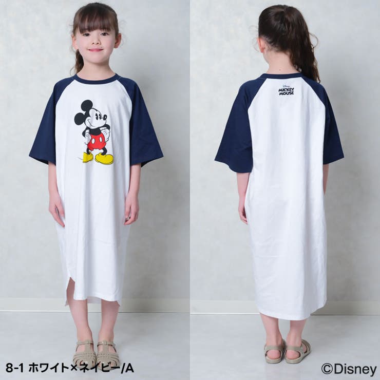 【送料無料】MICKEYMOUSEオーバーサイズワンピースキッズ子供服女の子キャラクターミッキーマウスDisneyディズニー半袖プリントBIGビッグシルエットビックグッズ公式ジュニア夏物夏服110cm120cm130cm140cm150cm160cm「M25-03」