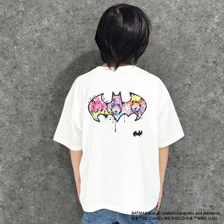【送料無料】BATMANオーバーサイズTシャツキッズ子供服男の子女の子キャラクターバットマンDCコミックスヒーロー半袖プリントBIGビッグシルエットジュニア夏物夏服韓国子供服110cm120cm130cm140cm150cm160cm「B25-00」