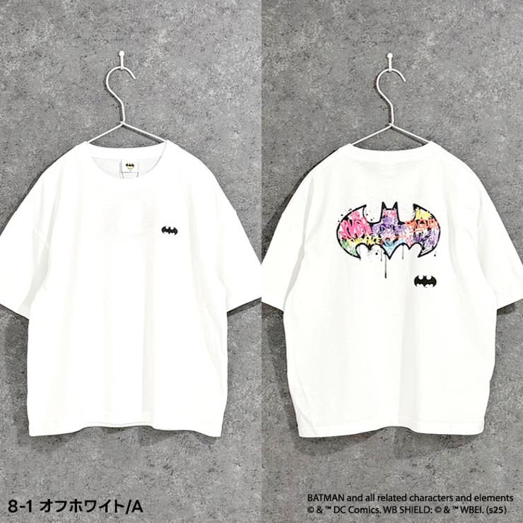 【送料無料】BATMANオーバーサイズTシャツキッズ子供服男の子女の子キャラクターバットマンDCコミックスヒーロー半袖プリントBIGビッグシルエットジュニア夏物夏服韓国子供服110cm120cm130cm140cm150cm160cm「B25-00」