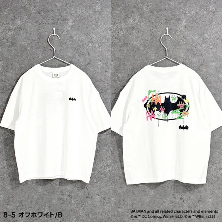 【送料無料】BATMANオーバーサイズTシャツキッズ子供服男の子女の子キャラクターバットマンDCコミックスヒーロー半袖プリントBIGビッグシルエットジュニア夏物夏服韓国子供服110cm120cm130cm140cm150cm160cm「B25-00」