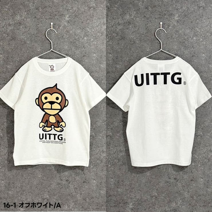 【送料無料】UITTGTシャツキッズ子供服男の子女の子キャラクターウイッグモンキーMONKEY猿柄半袖ティーシャツブランドロゴカジュアルアメカジ夏物夏服110cm120cm130cm140cm150cm160cm「UIT25-00」