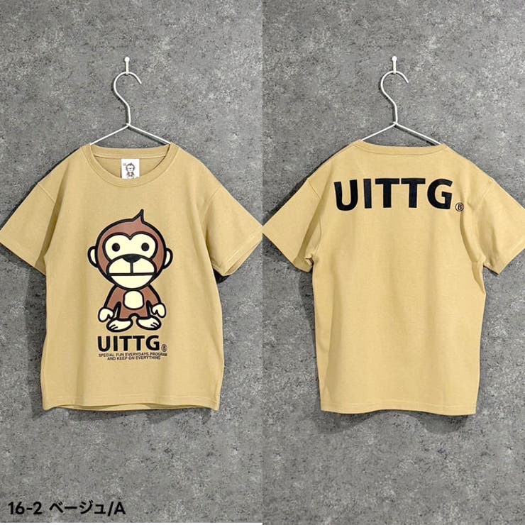 【送料無料】UITTGTシャツキッズ子供服男の子女の子キャラクターウイッグモンキーMONKEY猿柄半袖ティーシャツブランドロゴカジュアルアメカジ夏物夏服110cm120cm130cm140cm150cm160cm「UIT25-00」