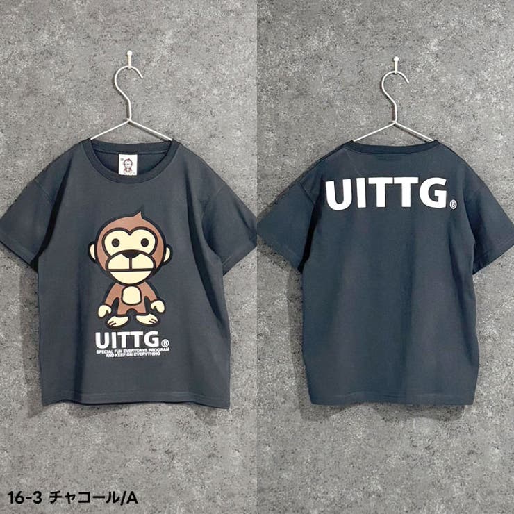 【送料無料】UITTGTシャツキッズ子供服男の子女の子キャラクターウイッグモンキーMONKEY猿柄半袖ティーシャツブランドロゴカジュアルアメカジ夏物夏服110cm120cm130cm140cm150cm160cm「UIT25-00」