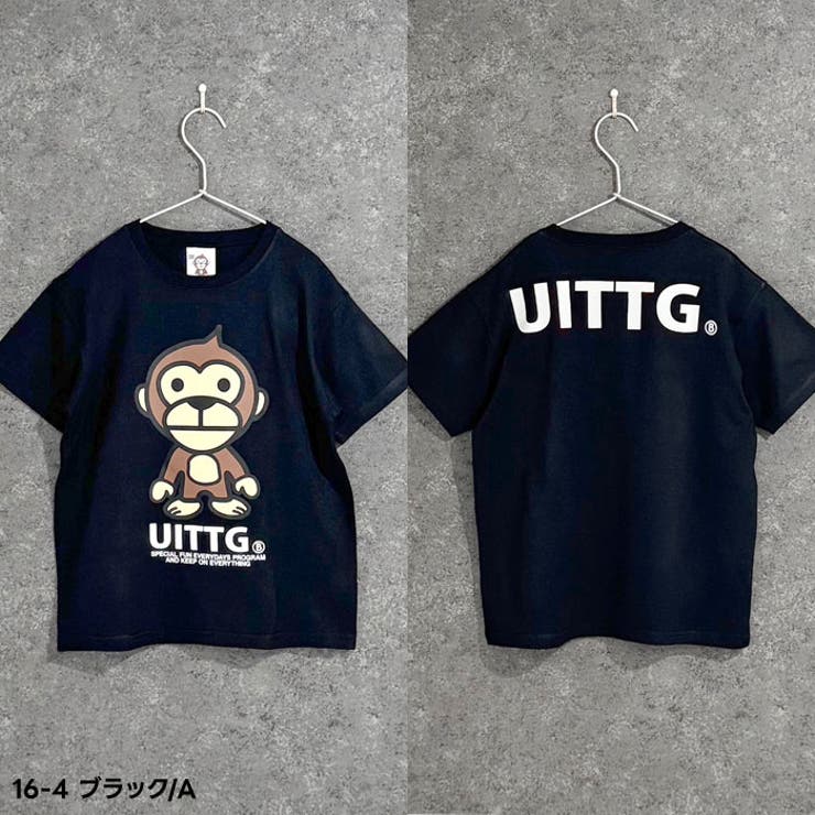 【送料無料】UITTGTシャツキッズ子供服男の子女の子キャラクターウイッグモンキーMONKEY猿柄半袖ティーシャツブランドロゴカジュアルアメカジ夏物夏服110cm120cm130cm140cm150cm160cm「UIT25-00」