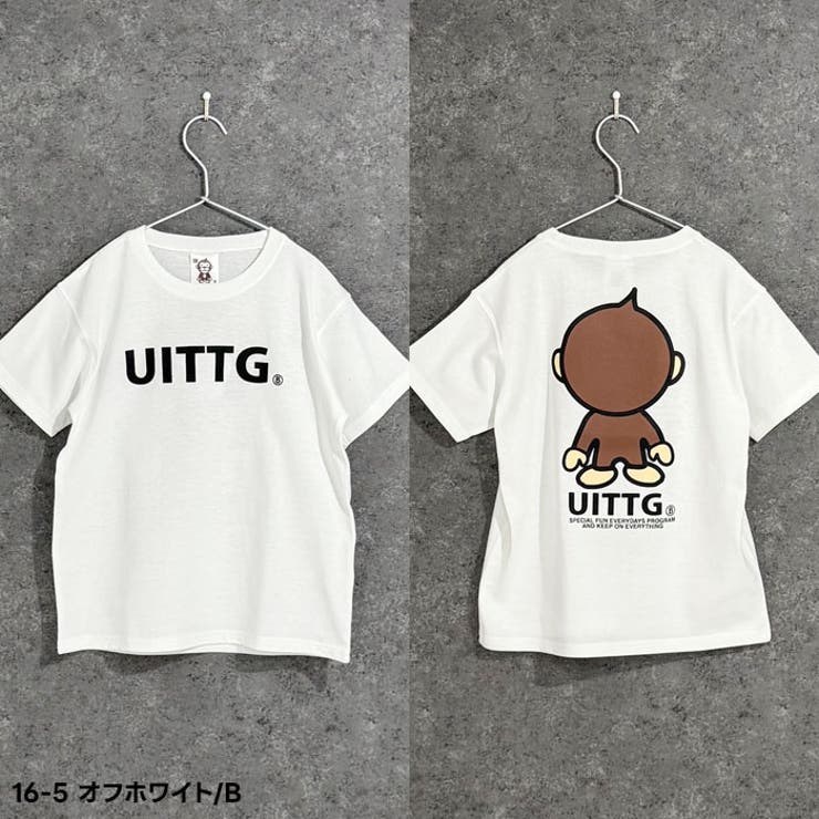 【送料無料】UITTGTシャツキッズ子供服男の子女の子キャラクターウイッグモンキーMONKEY猿柄半袖ティーシャツブランドロゴカジュアルアメカジ夏物夏服110cm120cm130cm140cm150cm160cm「UIT25-00」