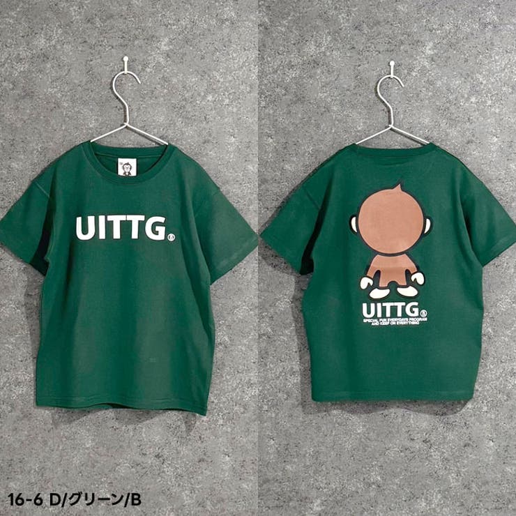 【送料無料】UITTGTシャツキッズ子供服男の子女の子キャラクターウイッグモンキーMONKEY猿柄半袖ティーシャツブランドロゴカジュアルアメカジ夏物夏服110cm120cm130cm140cm150cm160cm「UIT25-00」
