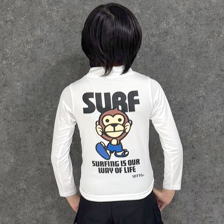 【送料無料】UITTGラッシュガードキッズ子供服男の子女の子キャラクターウイッグモンキー水着長袖プリント柄切替おしゃれ紫外線対策日焼け防止UVケア海水浴水泳マリンスポーツプールアウトドア110cm120cm130cm140cm150cm160cm「UIT25-02」