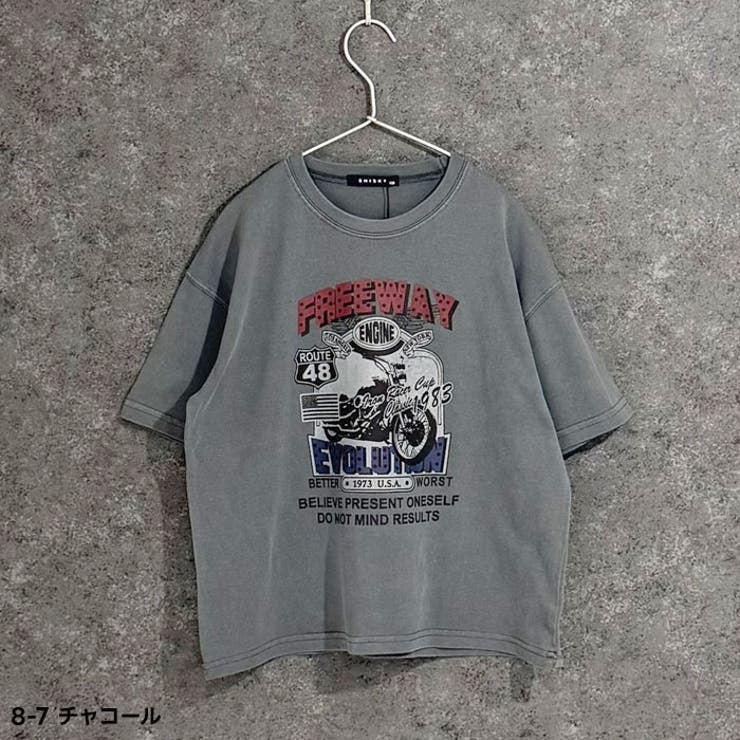 【送料無料】SHISKYピグメント染めオーバーサイズプリントTシャツキッズ子供服男の子女の子半袖ティーシャツBIGビッグシルエットビックヴィンテージプリントゆったり大きめジュニアアメカジ夏物夏服110cm120cm130cm140cm150cm160cm「125-00」