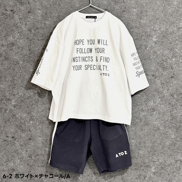 【送料無料】SHISKYセットアップSETUPキッズ子供服男の子女の子上下セット半袖Tシャツハーフパンツ半ズボンサイドラインBIGビッグシルエットルームウエア部屋着パジャマダンス衣装ジュニア夏物夏服110cm120cm130cm140cm150cm160cm「425-01」