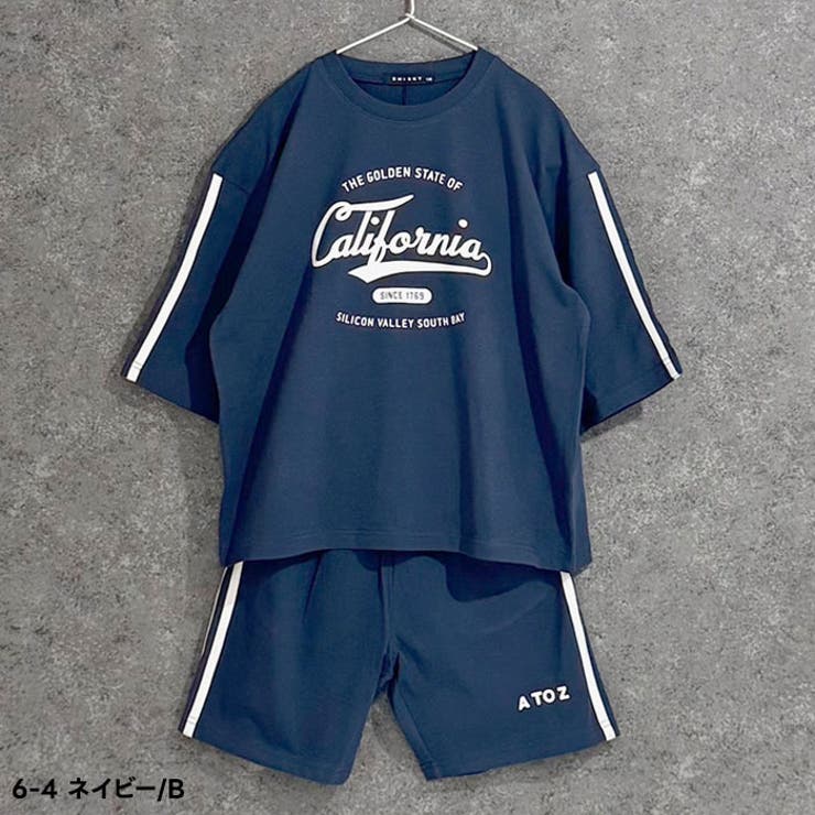 【送料無料】SHISKYセットアップSETUPキッズ子供服男の子女の子上下セット半袖Tシャツハーフパンツ半ズボンサイドラインBIGビッグシルエットルームウエア部屋着パジャマダンス衣装ジュニア夏物夏服110cm120cm130cm140cm150cm160cm「425-01」