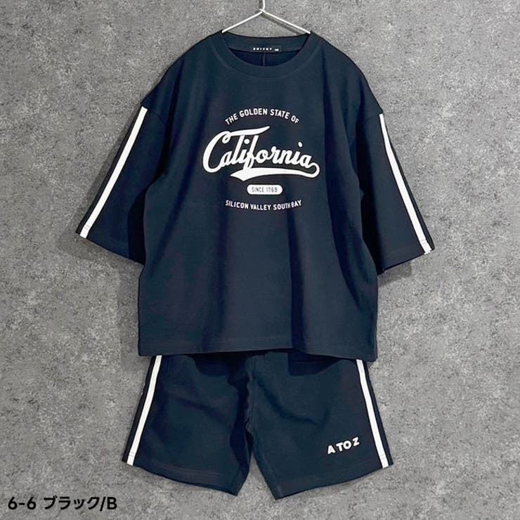 【送料無料】SHISKYセットアップSETUPキッズ子供服男の子女の子上下セット半袖Tシャツハーフパンツ半ズボンサイドラインBIGビッグシルエットルームウエア部屋着パジャマダンス衣装ジュニア夏物夏服110cm120cm130cm140cm150cm160cm「425-01」
