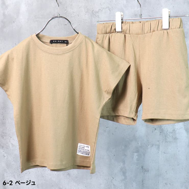 【送料無料】SHISKYノースリーブセットアップSETUP上下セット子供服半袖ハーフパンツ男の子女の子ルームウエア部屋着ダンスBIGビッグシルエット無地ジュニア韓国子供服夏物夏服110cm120cm130cm140cm150cm160cm「425-02」