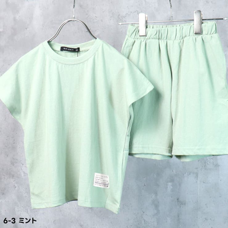 【送料無料】SHISKYノースリーブセットアップSETUP上下セット子供服半袖ハーフパンツ男の子女の子ルームウエア部屋着ダンスBIGビッグシルエット無地ジュニア韓国子供服夏物夏服110cm120cm130cm140cm150cm160cm「425-02」