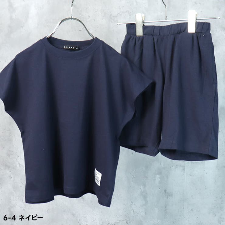【送料無料】SHISKYノースリーブセットアップSETUP上下セット子供服半袖ハーフパンツ男の子女の子ルームウエア部屋着ダンスBIGビッグシルエット無地ジュニア韓国子供服夏物夏服110cm120cm130cm140cm150cm160cm「425-02」