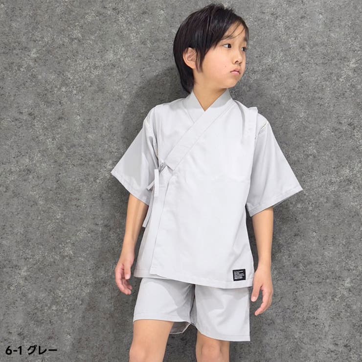 【送料無料】SHISKYICEFABRIC綿タッチ甚平キッズ子供服男の子接触冷感SHISKYおしゃれお祭りイベント浴衣和服和装ジンベイこども子どもセットアップ上下セット部屋着ジュニア夏物夏服韓国子供服110cm120cm130cm140cm150cm160cm「935-00」