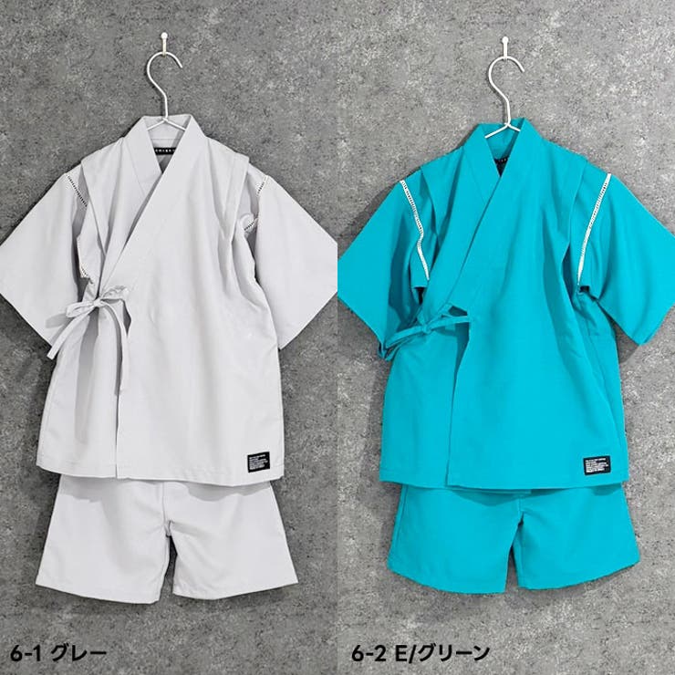 【送料無料】SHISKYICEFABRIC綿タッチ甚平キッズ子供服男の子接触冷感SHISKYおしゃれお祭りイベント浴衣和服和装ジンベイこども子どもセットアップ上下セット部屋着ジュニア夏物夏服韓国子供服110cm120cm130cm140cm150cm160cm「935-00」
