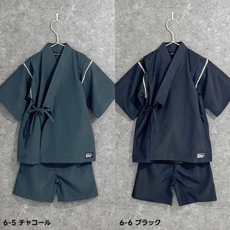 【送料無料】SHISKYICEFABRIC綿タッチ甚平キッズ子供服男の子接触冷感SHISKYおしゃれお祭りイベント浴衣和服和装ジンベイこども子どもセットアップ上下セット部屋着ジュニア夏物夏服韓国子供服110cm120cm130cm140cm150cm160cm「935-00」