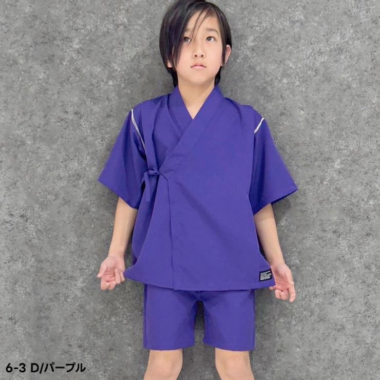 【送料無料】SHISKYICEFABRIC綿タッチ甚平キッズ子供服男の子接触冷感SHISKYおしゃれお祭りイベント浴衣和服和装ジンベイこども子どもセットアップ上下セット部屋着ジュニア夏物夏服韓国子供服110cm120cm130cm140cm150cm160cm「935-00」