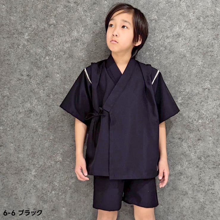 【送料無料】SHISKYICEFABRIC綿タッチ甚平キッズ子供服男の子接触冷感SHISKYおしゃれお祭りイベント浴衣和服和装ジンベイこども子どもセットアップ上下セット部屋着ジュニア夏物夏服韓国子供服110cm120cm130cm140cm150cm160cm「935-00」