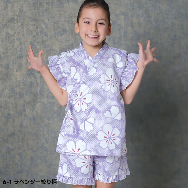 【送料無料】SHISKYICEFABRIC綿タッチ甚平キッズ子供服女の子ガールズ接触冷感SHISKYおしゃれお祭りイベント浴衣和服和装花柄総柄フリルジンベイセットアップ上下セット部屋着ジュニア夏物夏服110cm120cm130cm140cm150cm160cm「935-01」