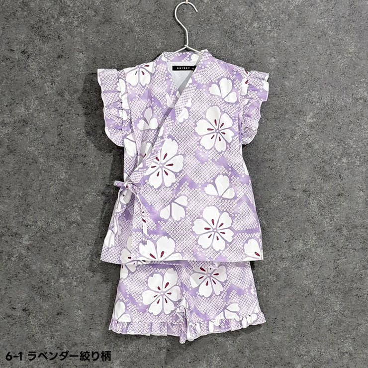 【送料無料】SHISKYICEFABRIC綿タッチ甚平キッズ子供服女の子ガールズ接触冷感SHISKYおしゃれお祭りイベント浴衣和服和装花柄総柄フリルジンベイセットアップ上下セット部屋着ジュニア夏物夏服110cm120cm130cm140cm150cm160cm「935-01」