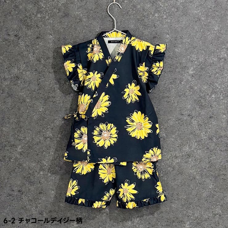 【送料無料】SHISKYICEFABRIC綿タッチ甚平キッズ子供服女の子ガールズ接触冷感SHISKYおしゃれお祭りイベント浴衣和服和装花柄総柄フリルジンベイセットアップ上下セット部屋着ジュニア夏物夏服110cm120cm130cm140cm150cm160cm「935-01」