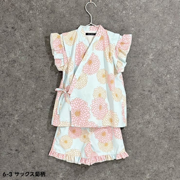 【送料無料】SHISKYICEFABRIC綿タッチ甚平キッズ子供服女の子ガールズ接触冷感SHISKYおしゃれお祭りイベント浴衣和服和装花柄総柄フリルジンベイセットアップ上下セット部屋着ジュニア夏物夏服110cm120cm130cm140cm150cm160cm「935-01」