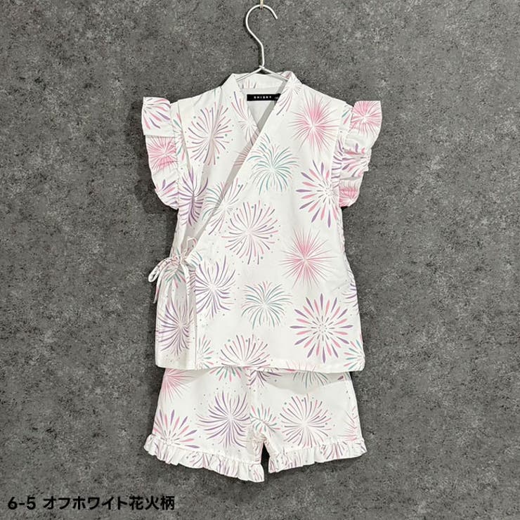【送料無料】SHISKYICEFABRIC綿タッチ甚平キッズ子供服女の子ガールズ接触冷感SHISKYおしゃれお祭りイベント浴衣和服和装花柄総柄フリルジンベイセットアップ上下セット部屋着ジュニア夏物夏服110cm120cm130cm140cm150cm160cm「935-01」
