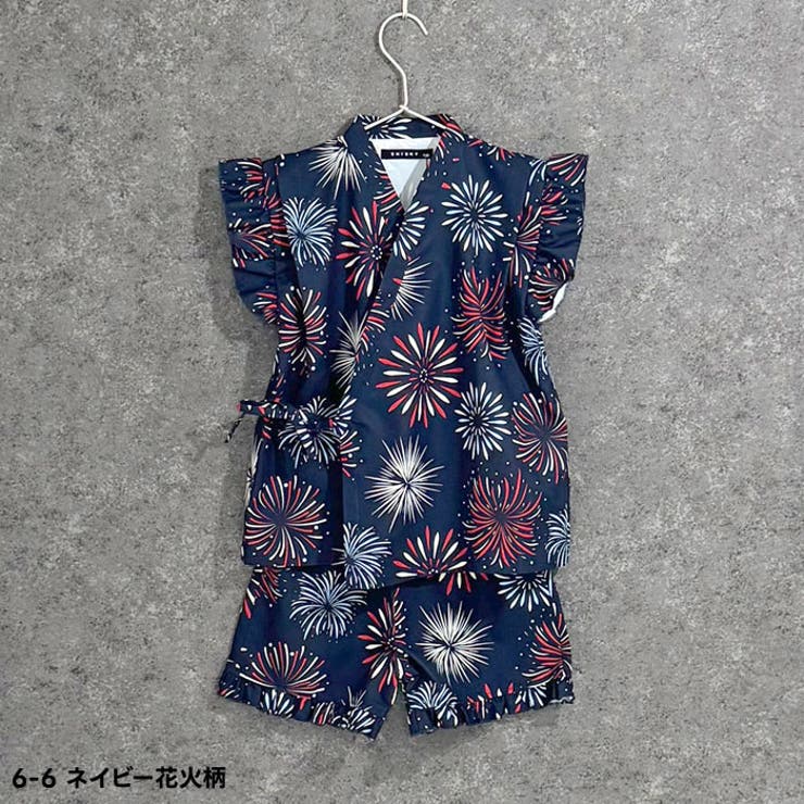 【送料無料】SHISKYICEFABRIC綿タッチ甚平キッズ子供服女の子ガールズ接触冷感SHISKYおしゃれお祭りイベント浴衣和服和装花柄総柄フリルジンベイセットアップ上下セット部屋着ジュニア夏物夏服110cm120cm130cm140cm150cm160cm「935-01」