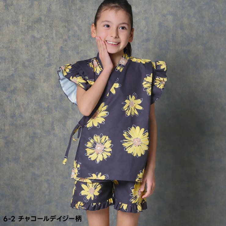 【送料無料】SHISKYICEFABRIC綿タッチ甚平キッズ子供服女の子ガールズ接触冷感SHISKYおしゃれお祭りイベント浴衣和服和装花柄総柄フリルジンベイセットアップ上下セット部屋着ジュニア夏物夏服110cm120cm130cm140cm150cm160cm「935-01」
