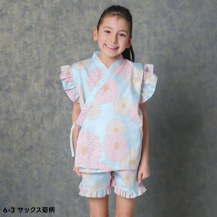 【送料無料】SHISKYICEFABRIC綿タッチ甚平キッズ子供服女の子ガールズ接触冷感SHISKYおしゃれお祭りイベント浴衣和服和装花柄総柄フリルジンベイセットアップ上下セット部屋着ジュニア夏物夏服110cm120cm130cm140cm150cm160cm「935-01」