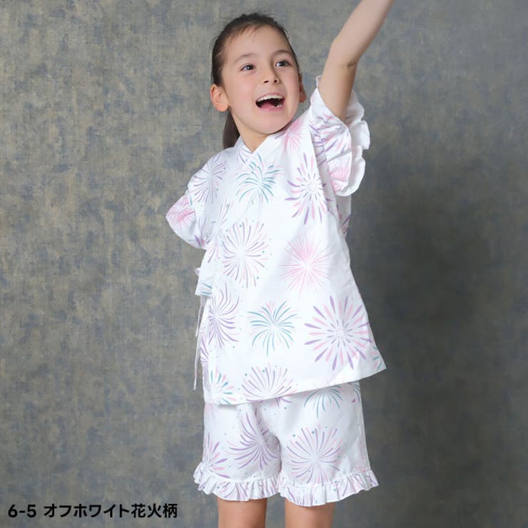 【送料無料】SHISKYICEFABRIC綿タッチ甚平キッズ子供服女の子ガールズ接触冷感SHISKYおしゃれお祭りイベント浴衣和服和装花柄総柄フリルジンベイセットアップ上下セット部屋着ジュニア夏物夏服110cm120cm130cm140cm150cm160cm「935-01」