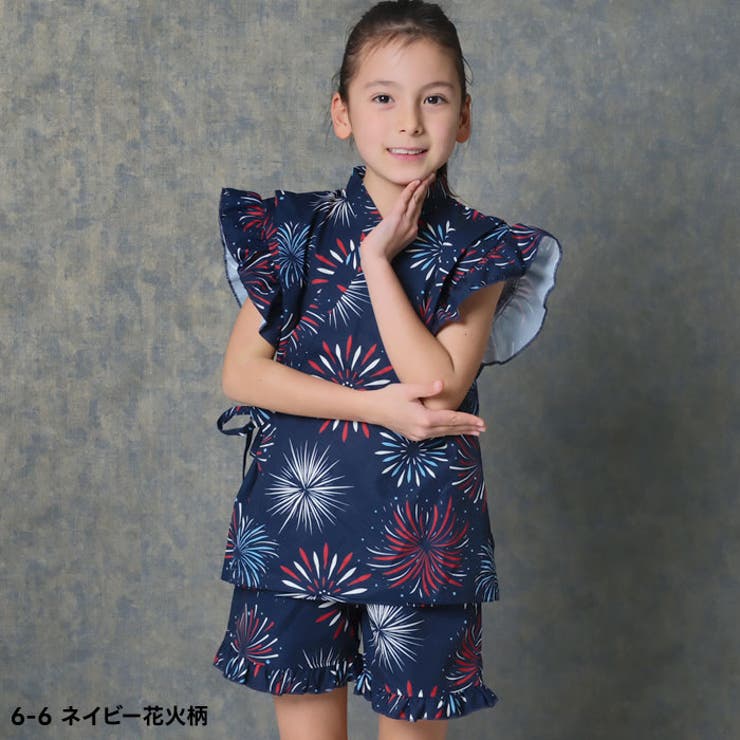 【送料無料】SHISKYICEFABRIC綿タッチ甚平キッズ子供服女の子ガールズ接触冷感SHISKYおしゃれお祭りイベント浴衣和服和装花柄総柄フリルジンベイセットアップ上下セット部屋着ジュニア夏物夏服110cm120cm130cm140cm150cm160cm「935-01」