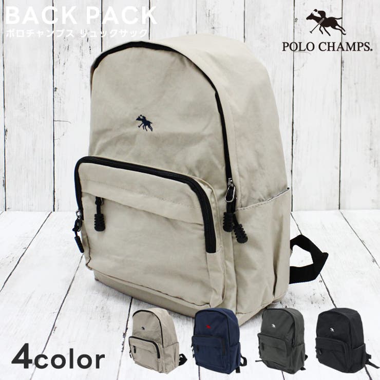 POLOCHAMPS ポロチャンプスリュックサック キッズ | NEXT WALL | 詳細画像1 