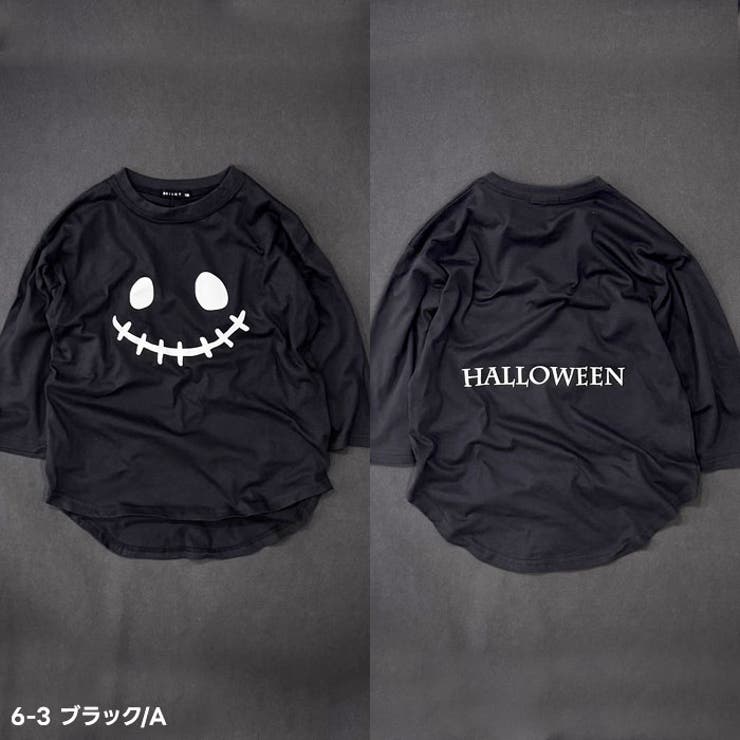 ハロウィン BIGロンT キッズ | NEXT WALL | 詳細画像4 