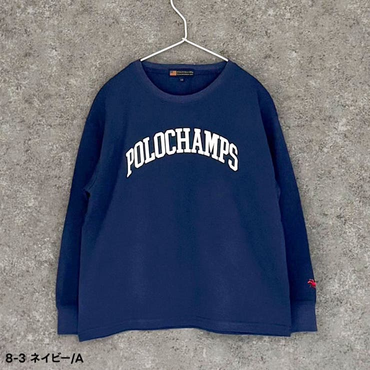 【2枚セット】ポロベア　ロンT 長袖　90 ネイビー＆ホワイト 2枚セット】ポロベア ロンT 長袖 90 ネイビー＆ホワイト 楽天