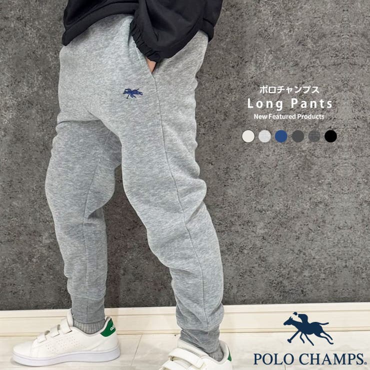 POLOCHAMPS 裏起毛スウェットパンツ ポロチャンプス | NEXT WALL | 詳細画像1 
