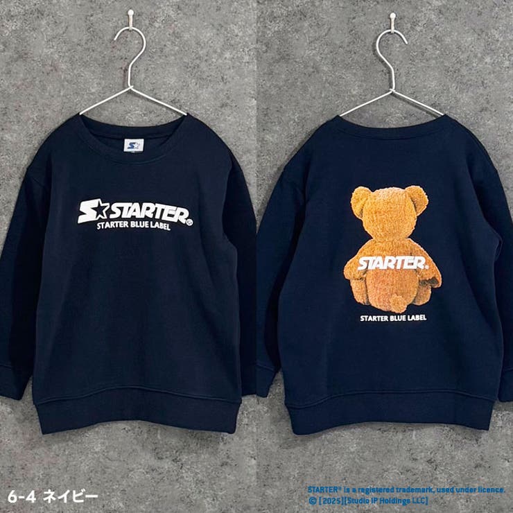STARTER 裏起毛トレーナー キッズ | NEXT WALL | 詳細画像6 