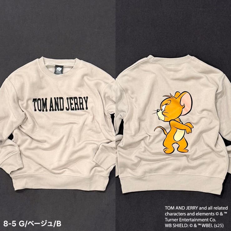 TOM&JERRY 裏起毛トレーナー キッズ | NEXT WALL | 詳細画像6 