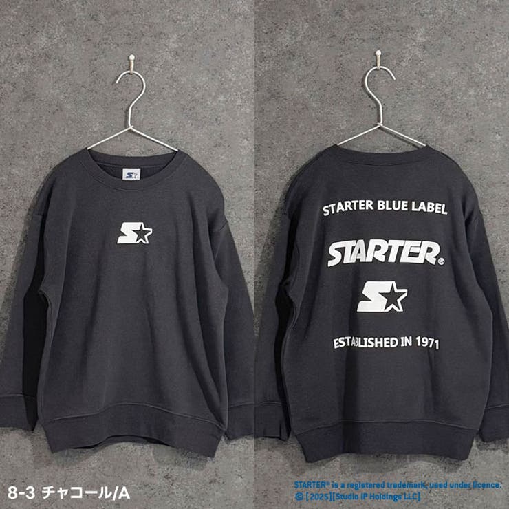 STARTER 裏起毛トレーナー キッズ | NEXT WALL | 詳細画像5 