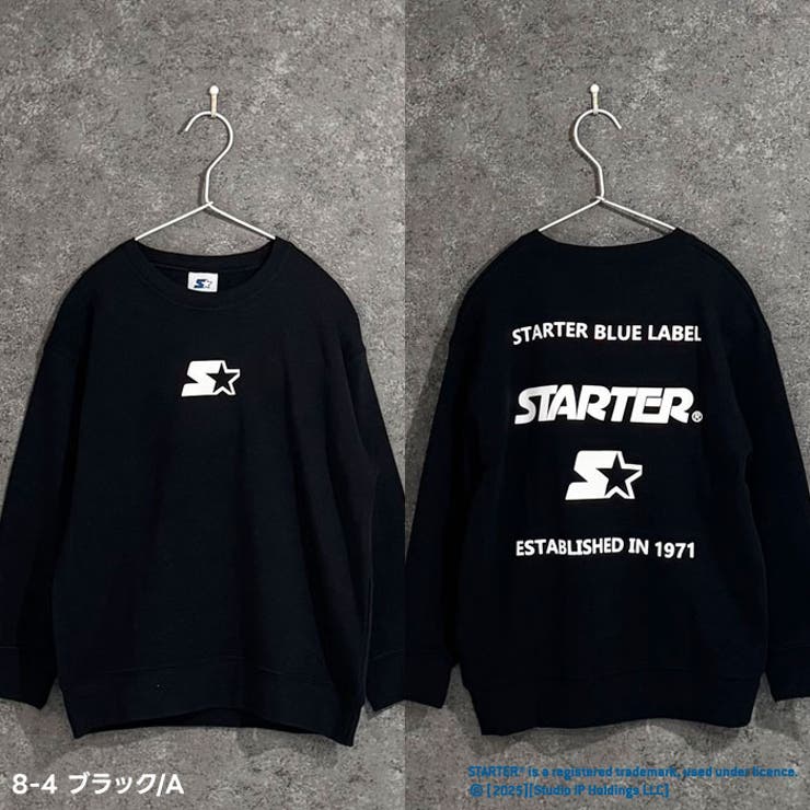 STARTER 裏起毛トレーナー キッズ | NEXT WALL | 詳細画像6 
