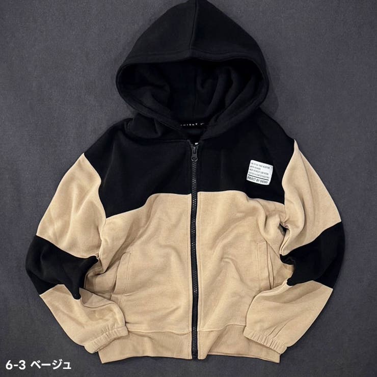 裏起毛 切替マウンテンパーカー キッズ | NEXT WALL | 詳細画像4 