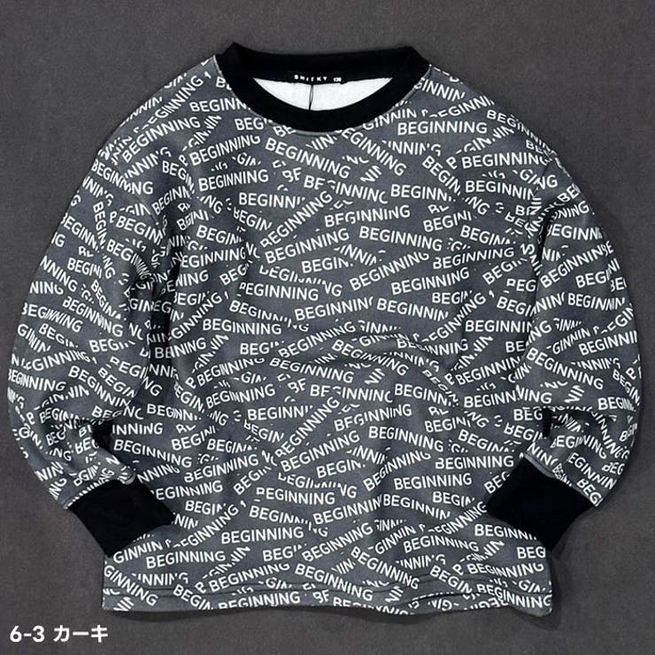 裏起毛 総柄BIGトレーナー キッズ | NEXT WALL | 詳細画像4 